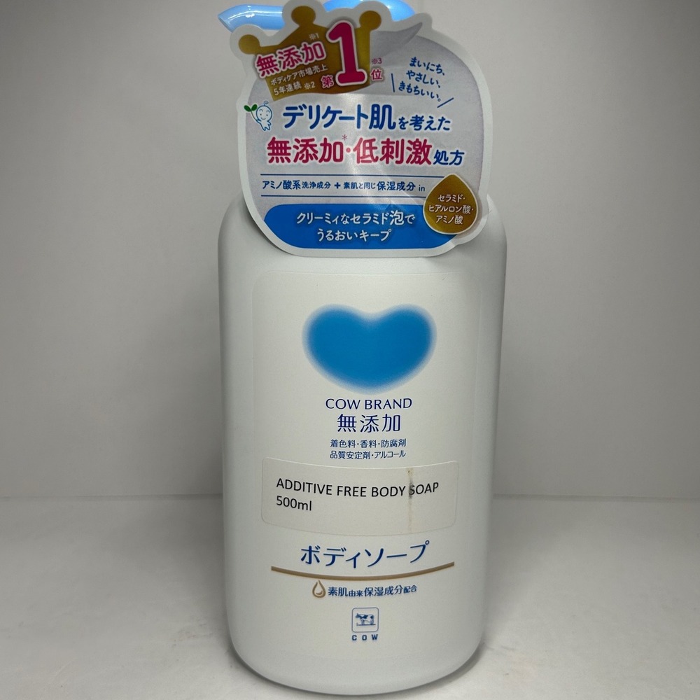 Cow Brand Additive Free Body Soap 500ml Pump Japanese Sensitive Skin Body‎ Wash
